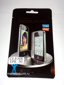 Защитная пленка 3G Mirror