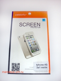 Защитная пленка 5G front and back Matte